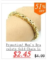 discount15_09