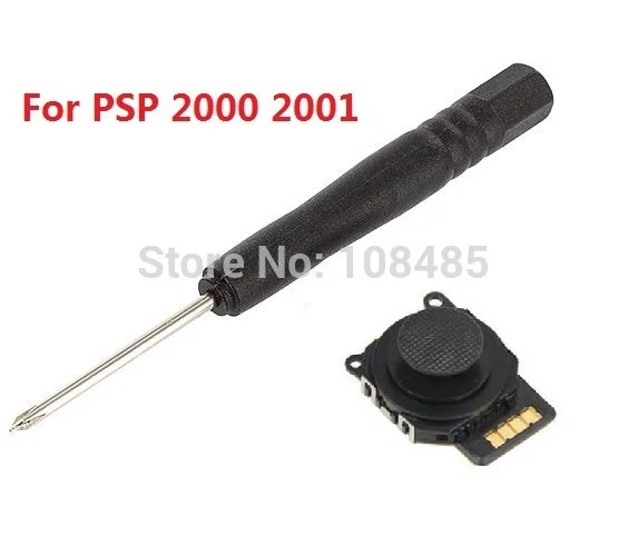 HOTHINK черный Замена 3D Аналоговый джойстик кнопка для psp 2000/psp 200x2001 2007/psp 2008 2004 - изображение