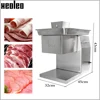 XEOLEO Commercial Meat slicer Electric Meat Cutter Stainless steel Chopper meat3/2.5/4/5/6/7/8mm thickness 250KG/h 110/220V 550W 3