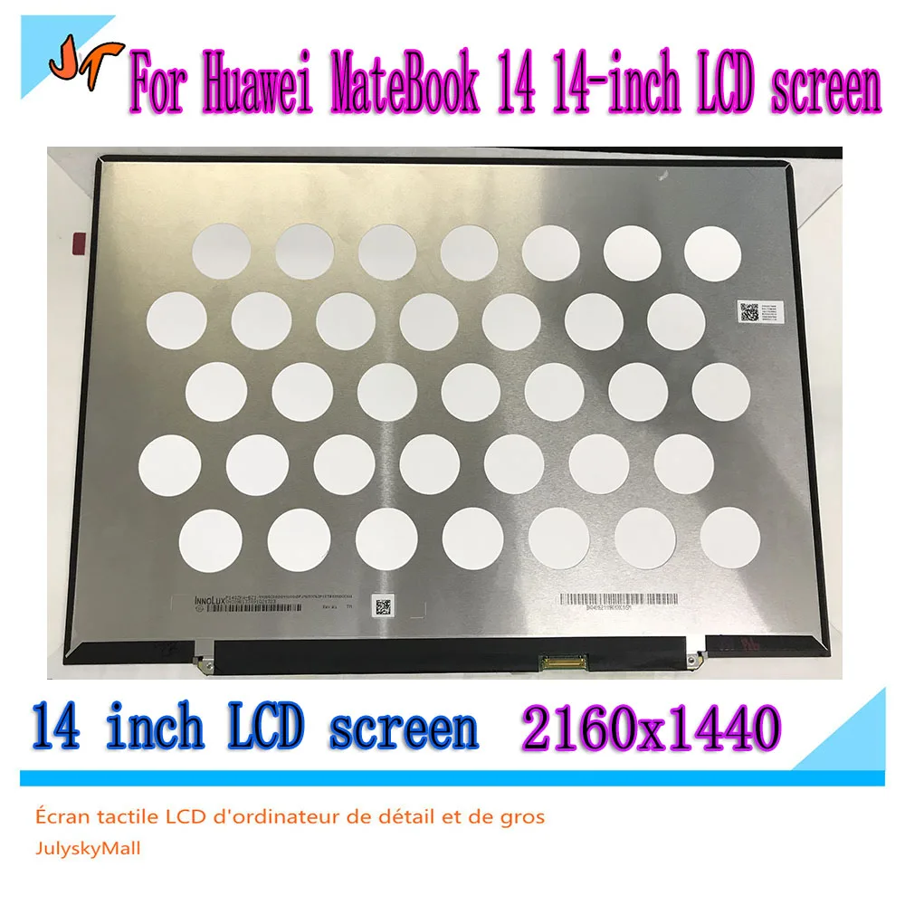 Совершенно новый оригинальный для Huawei MateBook 14 Φ KLV-W19 14-дюймовый ноутбук IPS ЖК-экран
