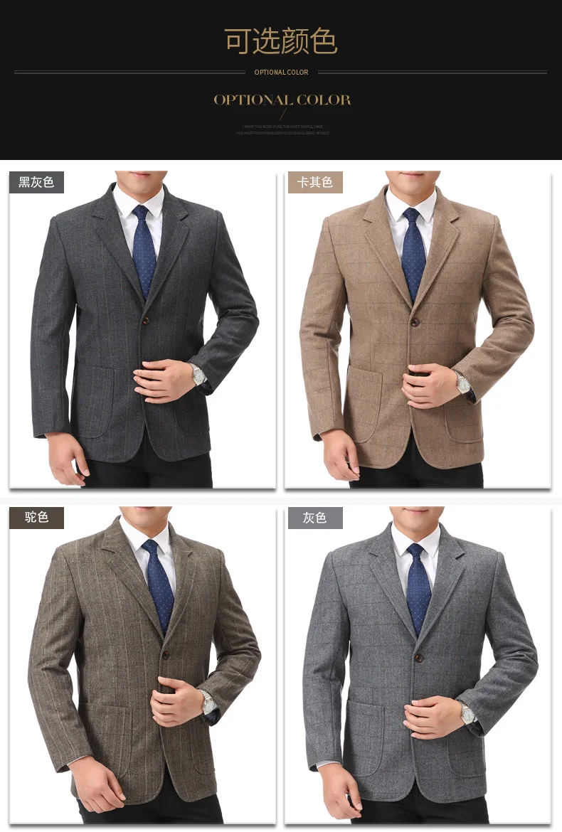 WAEOLSA Man Basic Blazer Wool Jacket Suit Men Plaid Woollen Blazers Male Slim Fit Blazers Spring Autumn Jacket Suits Man Outfits Fashion (5)