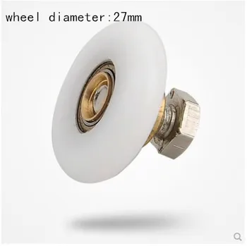 

mute 8pcs shower door rollerwheel diameter:27mm