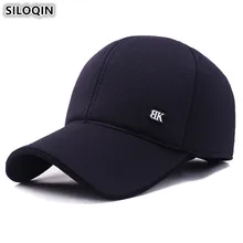 SILOQIN Snapback, кепка s, регулируемый размер, хлопковые наушники, теплая Бейсболка для мужчин, простые бренды, Мужская кепка с язычком, Мужская зимняя шапка