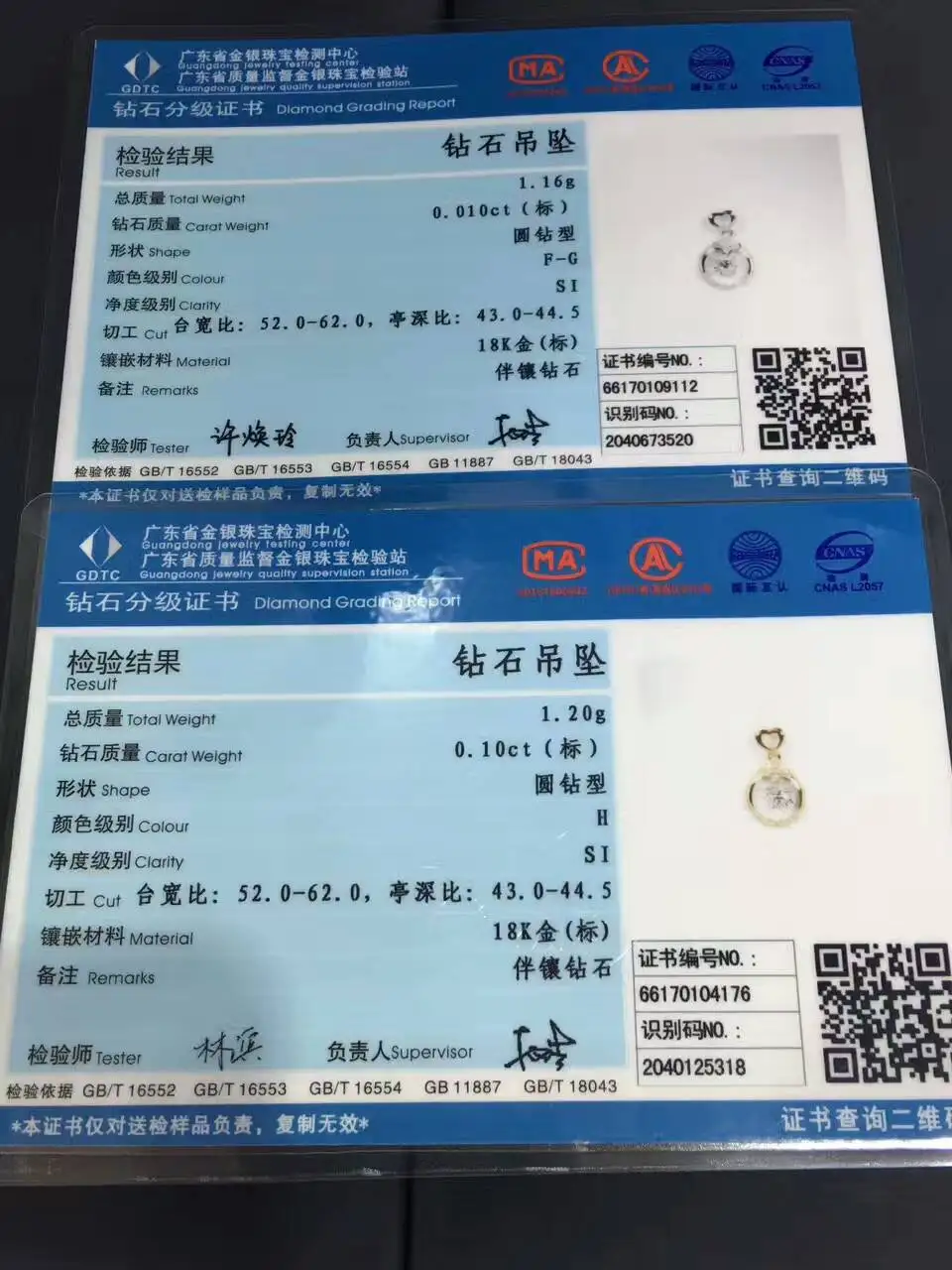 mmexport1491662903442