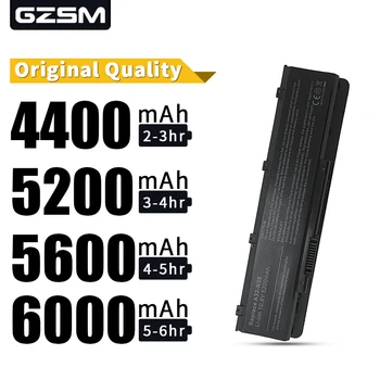 

HSW LAPTOP battery for Asus A32-N55 N45SF N55E N75S N45E N45SJ N55S N75SF N45F N45SL N55SF N75SJ N45J N45SN N55SL N75SL battery