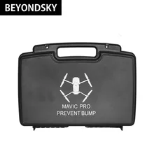DJI Mavic Pro Drone High Quality Plastic Suitcase Waterproof Hardshell Case Hand-held Portable Storage Box for mavic Quadcopter