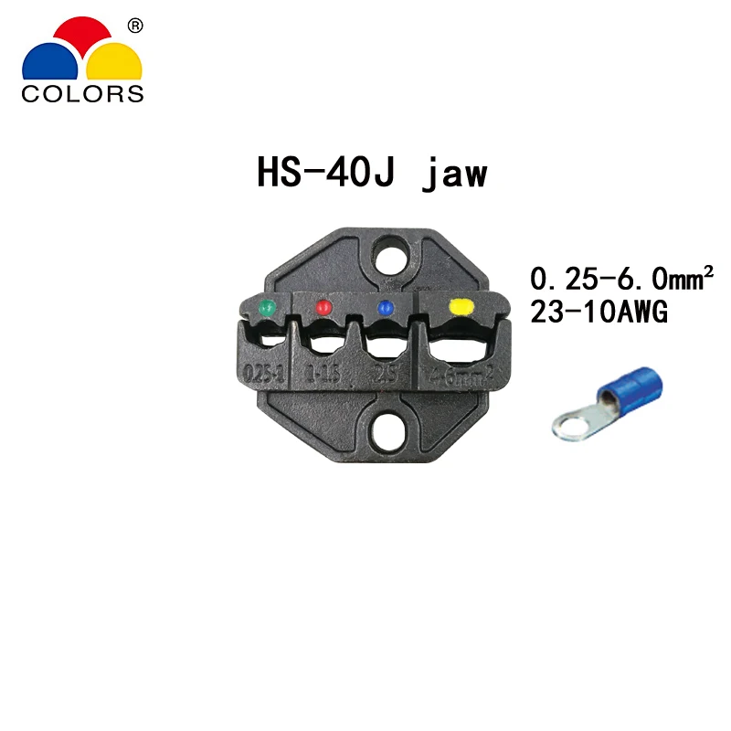 Обжимные плоскогубцы челюсти для 230 мм плоскогубцы большинство типов изоляции терминал HS-25J HS-30J HS-40J HS-03C высокая твердость специальные