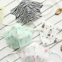 3 шт./упак. унисекс одноразовые нетканые Анти-туман 3D маска для полости рта Карамельный цвет Зебра мультфильм печатных дышащая респиратор