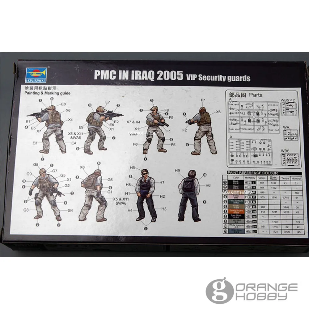 TRUM1006003