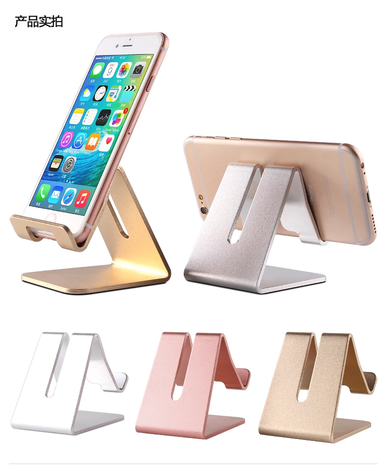 

Henzarne Universal Aluminum Alloy Metal Phone Desktop Holder Tablet Stand Dock for iphone for samsung foripad Tablet kindle