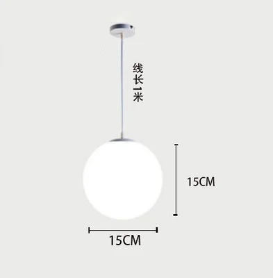 Современный минималистичный стеклянный шар люстра Скандинавская творческая личность спальня прихожая лампа одноголовые трехглавые лампы - Цвет абажура: Dia15CM