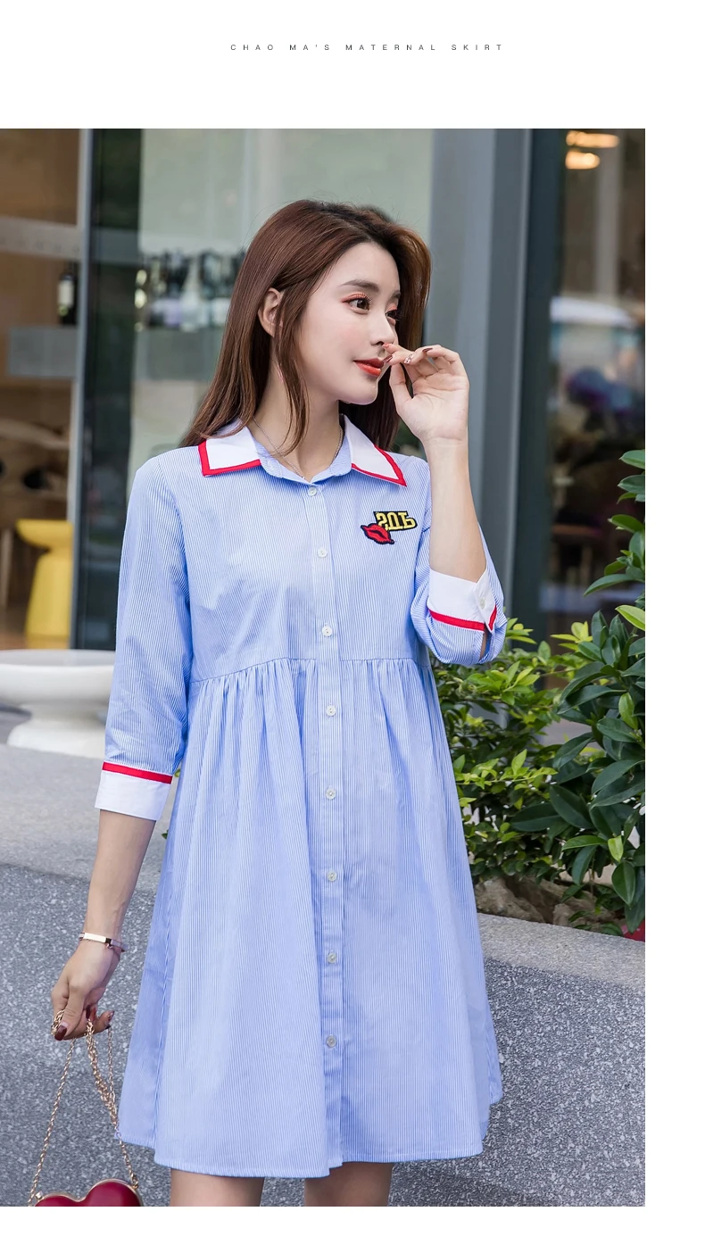 Maternity Dress Loose Large Size Pregnancy Clothes Fashion Pregnant Women Summer Korean Version Bare Shoulder Cotton dresses (19)