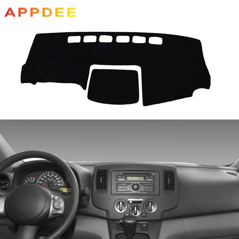 Чехол для приборной панели автомобиля APPDEE силиконовый нескользящий коврик с