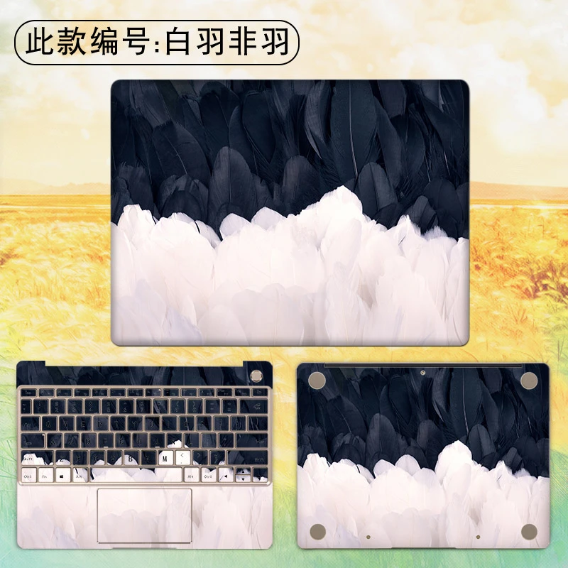 Наклейка для ноутбука Для huawei MateBook X Pro 13,9 наклейка для ноутбука s для MateBook 13X13,3 X Pro 13,9 D 15,6 чехол - Цвет: 2
