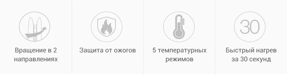 PC (2)