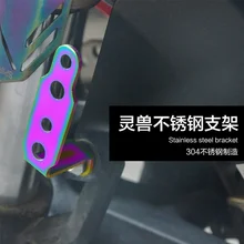 Spirit Beast аксессуары для мотоциклов из нержавеющей стали кронштейн Многофункциональный Стент Точечный светильник база мотокросса Поддержка Стенд