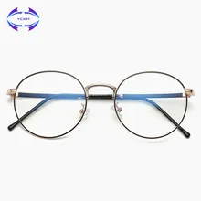 VCKA анти-Синие лучи женские очки компьютерные очки игровые очки устойчивые к УФ-излучению мужские PC круглые очки для чтения