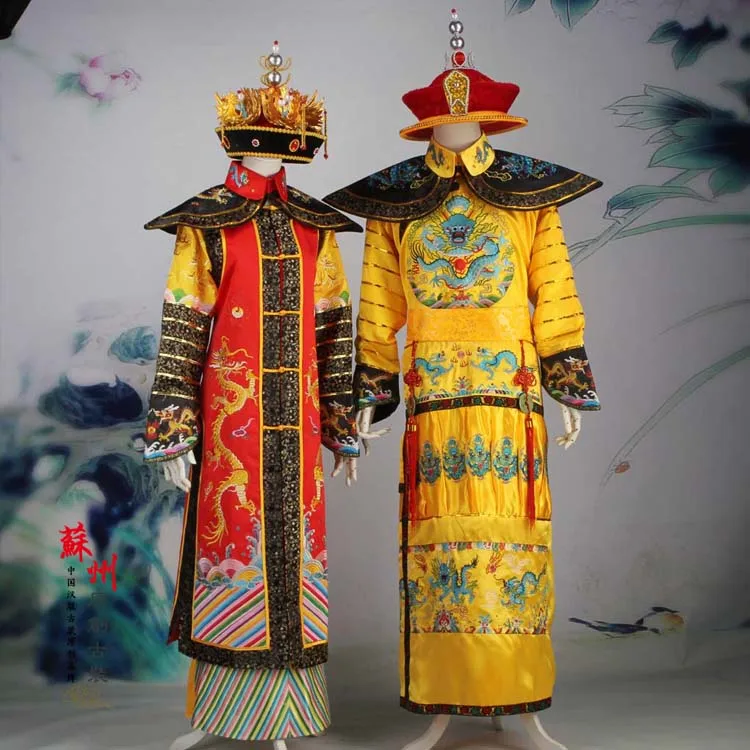 Halloween Xmas Cosplay Costume China Ancient Qing Dynasty Emperor empress Queen prince Royal Couple Clothes Gown