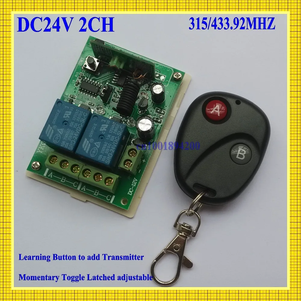 

DC24V 2CH Relay Remote Control Switch Receiver Transmitter Power Remote ON OFF Learning Code Momentary Toggle Latched 315/433MHZ