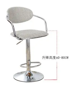 Fashion bar chair. Cane bar chair. Chair bar stool.. Fashion bar chair. Cane bar chair. Chair bar stool..