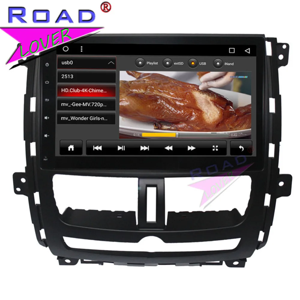 Discount Roadlover Android 8.1 Car Multimedia Player For Nissan Succe 2010-2015 Stereo GPS Navigation Automagnitol 2 Din Radio MP3 NO DVD 4