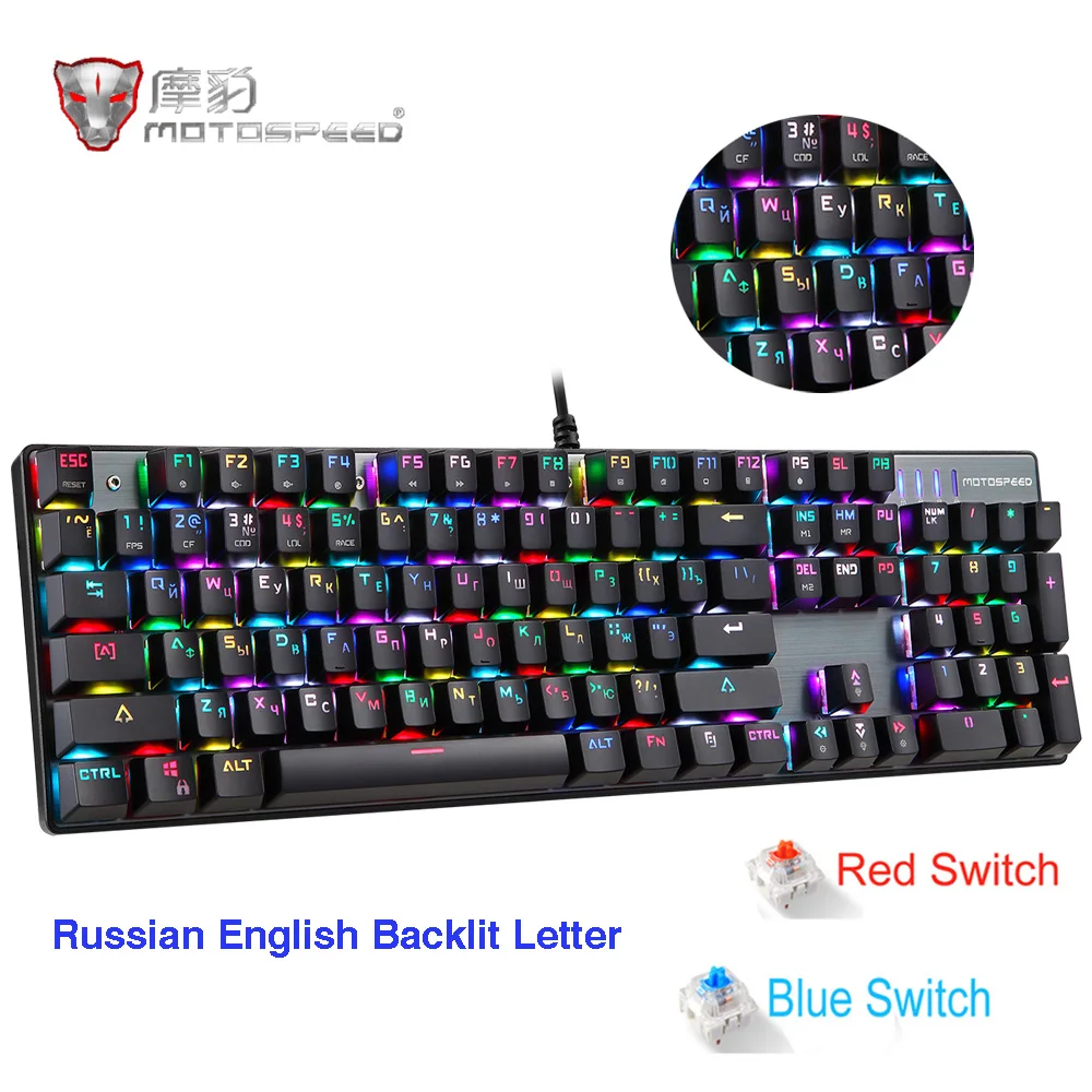 Günstige Motospeed CK104 Gaming Mechanische Tastatur 104 schlüssel Russische Englisch Roten Schalter Blau Metall Verdrahtete LED Backlit RGB Tablet Desktop