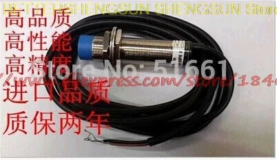 Free shipping M18 analog proximity switch / displacement sensor to detect the distance 8MM 4-20MA | Автомобили и мотоциклы