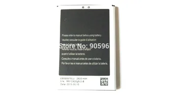 

New 2600mAh Battery for haipai N7889 smart mobile Phone Batterie Batterij Bateria Batterie Batterij Bateria