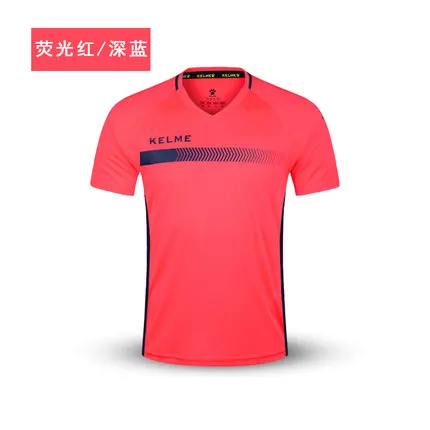 KELME аутентичная футбольная одежда с коротким рукавом на заказ для мужчин соревнования тренировочный костюм Джерси K16Z2003 - Цвет: Fluorescent  Red