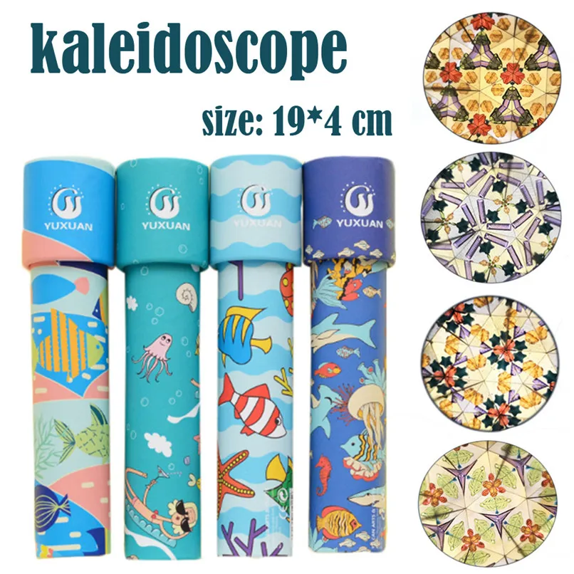 1PC Random Kids Toys Rotating Rotation Fancy World kaleidoscope Baby Toy Kids Baby birthday gift juguetes educativos #2D31 (9)