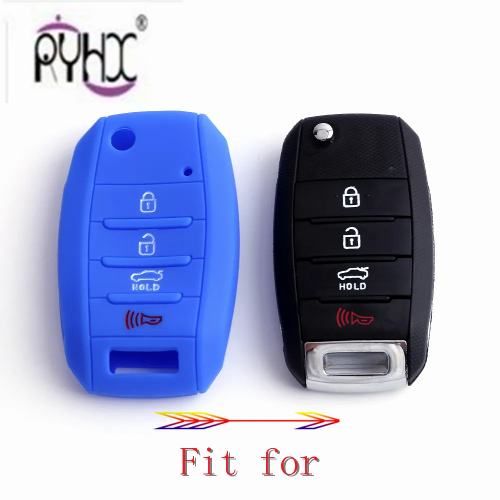 Kia key cover05_