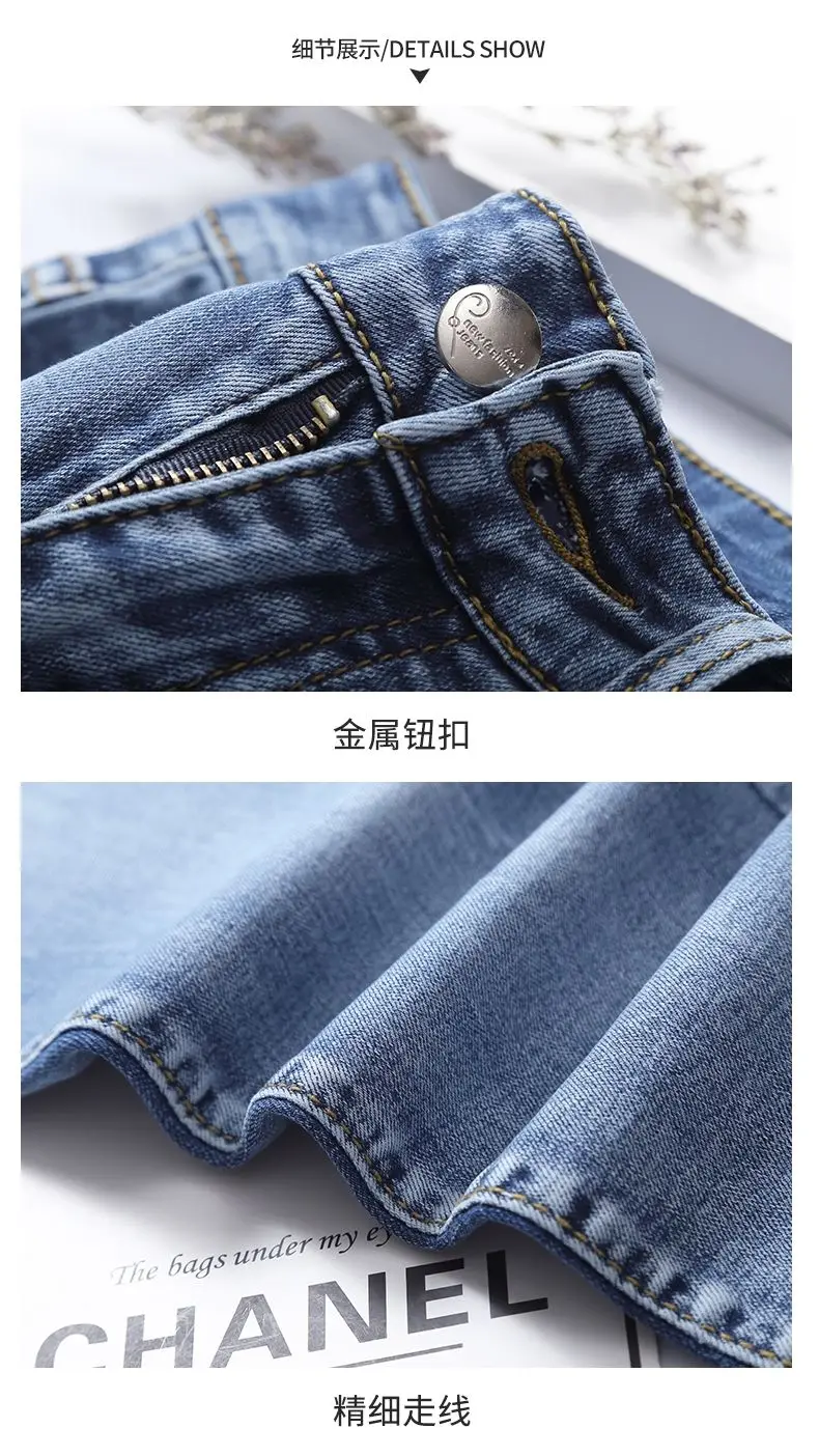 Джинсы женские с высокой талией стрейч большого размера лето осень полная длина обтягивающие тонкие джинсовые брюки для женщин черный синий