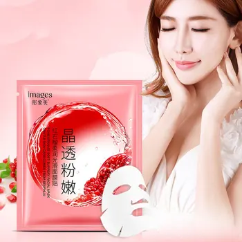 

Mask For The Face 1Pcs Moisturizing Oil Control Facial Mask Grape Enzyme face mask Korean Cosmetics Skin Care