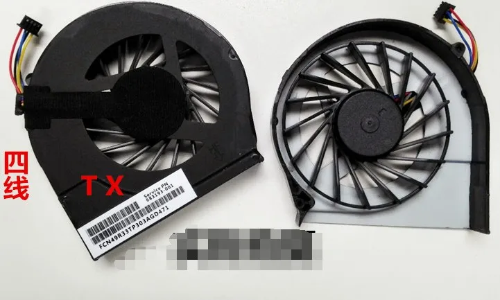 Процессор вентилятор охлаждения для ноутбука hp G4-2000 G4-2006AX G6-2000 G6-2301TX 4 линии |