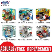 XINGBAO 01402 подлинные строительные серии The Future Dreams House Набор строительных блоков кирпичи развивающие игрушки для детей в качестве рождественского подарка