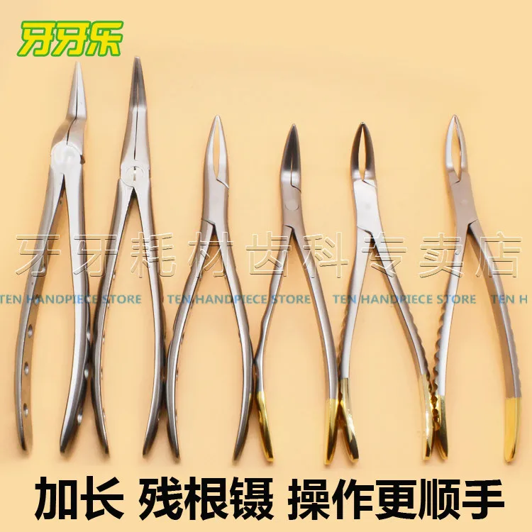 

2018 good quality Dental equipment Residual root forceps Apex clamp Extraction pliers dentist tools