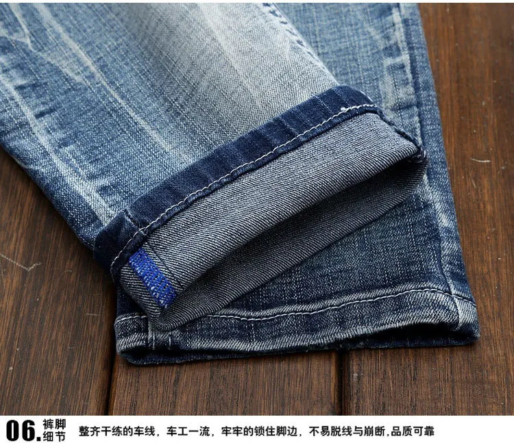 Европа и Соединенные Штаты Повседневная Джинсы с прорехами Мужская Осенние и зимние нищие Встроенная мужчины узкие джинсы стрейч торговли
