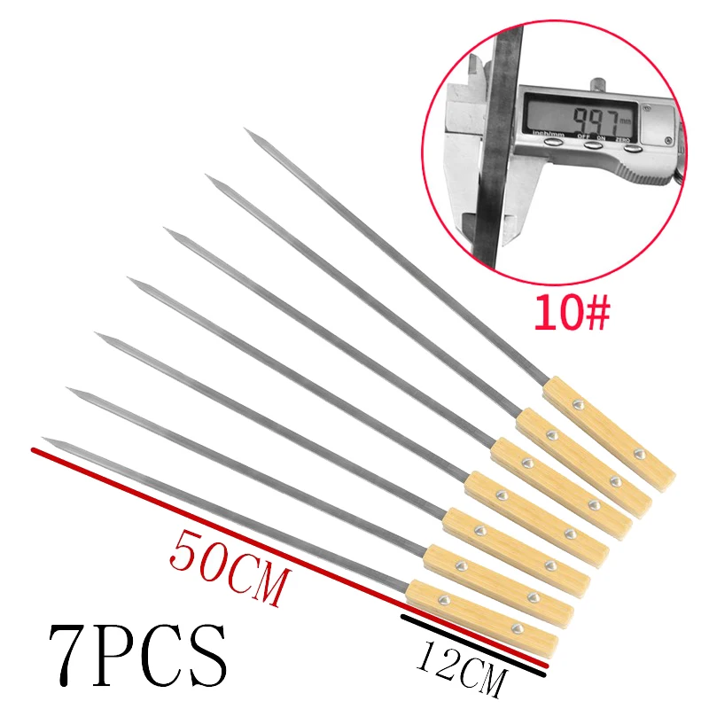 50X10X7PCS