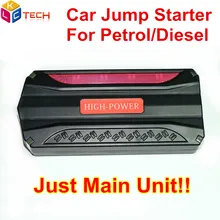 Только основной блок!) с аварийном автомобилем 12В Автомобильный Батарея стартер скачка бустер мини Портативный Мощность банк 600A пик