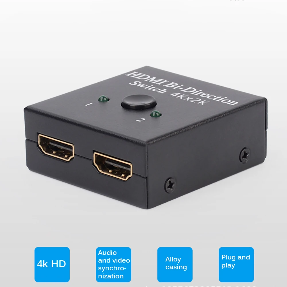 HDMI переключатель с HD разъемом двунаправленный разветвитель 2 входа 1 выход