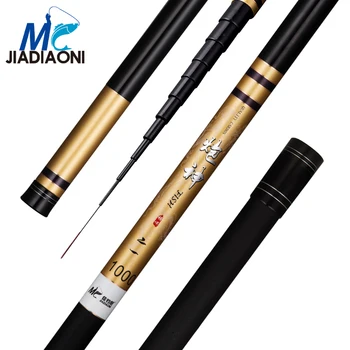 

JIADIAONI 8m/9m/10m/11m/12m/13m Carbom Long Taiwan Fishing Rod Telescopic Fly Carp Fishing Pole Fishing Tackle