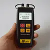 YJ-550A or YJ-550C Fiber Optic Mini Multi-meter Optical Power Meter with Visual Fault Locator 1mw 10mw 30mw 50mw ► Photo 2/6