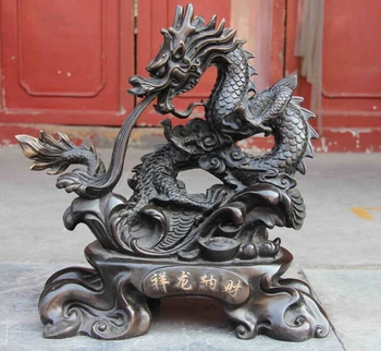 

Chinese Royal Palace Copper Bronze Feng shui Lucky YuanBao Wealth Dragon Statue