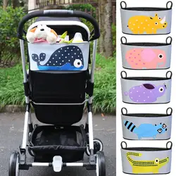 Babyyoya 2017 младенческой сумка для хранения коляски мешок висит корзина для хранения Аксессуары для колясок пеленки рюкзак мешок Мама
