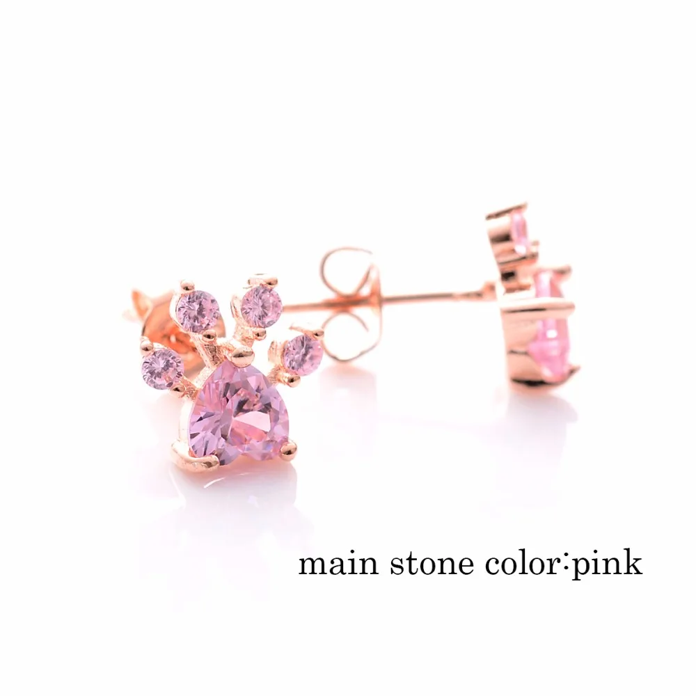 Shiny Pink Stud Earrings Dog Paw