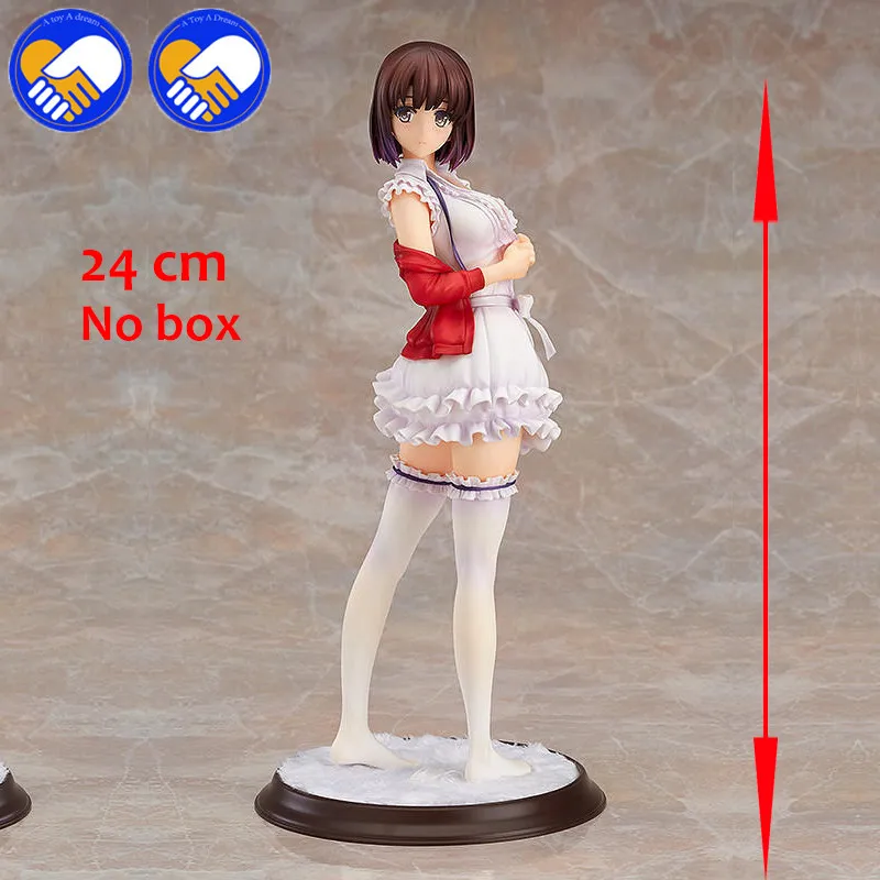 SKU-24cm-55RMB