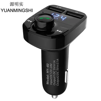 

YUANMINGSHI Bluetooth Car Kit FM Transmitter MP3 Player With LED Dual USB 4.1A Quick Charger Voltage Display SD TF Music Playing