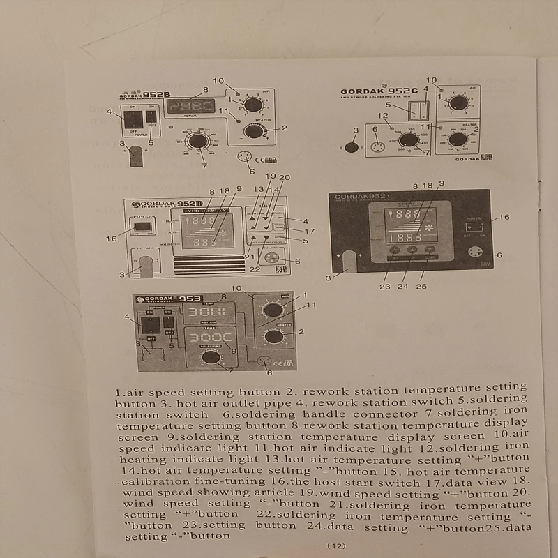 aeProduct.getSubject()