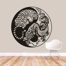 Скрытый Дракон виниловая наклейка на стену Крадущийся тигр Съемная Настенная Наклейка Азиатский мифологический стиль настенный плакат Инь Ян настенный арт AZ103