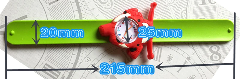 HBiBi брендовые Детские часы с авиационным автомобилем детские часы Детские кварцевые часы для девочек и мальчиков детские подарки Relogio Montre